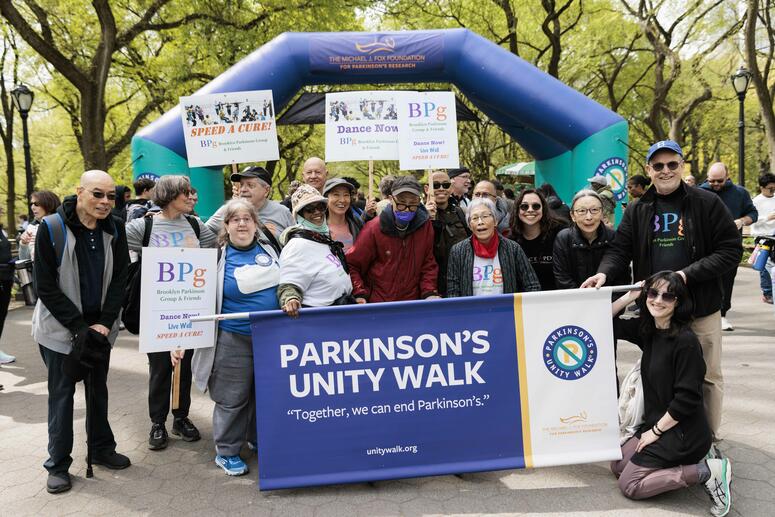 2025MVP_BrooklynPDGroup