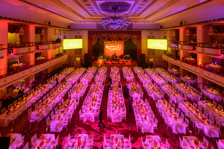 ballroom