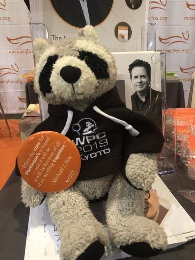 The WPC mascot “Parky” made an appearance at the MJFF booth.