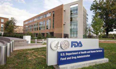 FDA Headquarters 