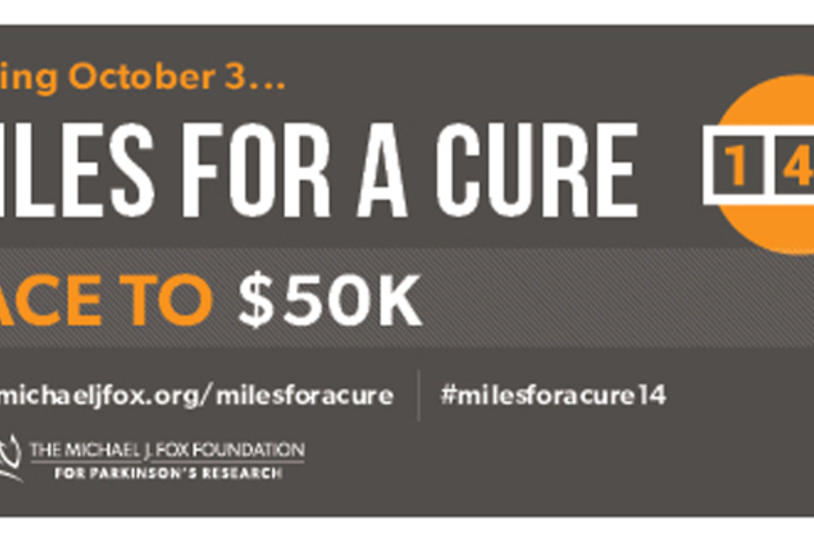 Miles for a Cure 2014: Mission Accomplished!