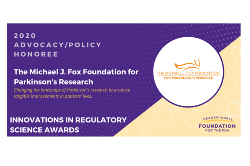 Reagan-Udall Advocacy/Policy award banner